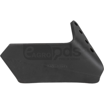 Brazdar cu aripi - GRANIT [56031 34060856-1]