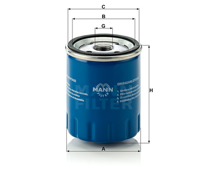 Filtru ulei - MANN-FILTER [W 712/15]