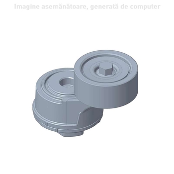 Intinzator - CNH Industrial [84536760]