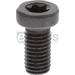 Surubul cutitului de tocat - GRANIT [12198054]