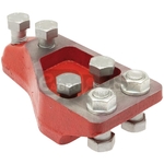 Piesa intermediara - GRANIT - [5603400019]