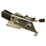 Motor stergator - CNH Industrial [51675275]