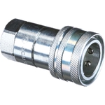 Cupla - CNH Industrial [MT40230238]